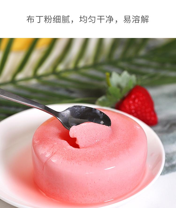 9dd3a2dd-b171-4a73-99b9-01129c84821a.jpe