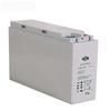 Bateria Shuangden Slrow 12V150Ah 6Fmx-150B Gabinete de Comunicação Backup de Energia Externo Chumbo-Ácido Sem Manutenção