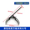 Braçadeira de Frasco de Aço Inoxidável, Braçadeira Cruzada para Suporte de Ferro, Braçadeira Universal para Tubo Condensador, Braçadeira Experimental