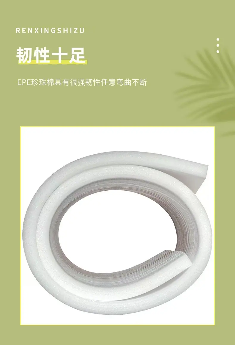 微信图片_20250518094920