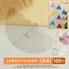 Pingente de Cone Decoração para Criação de Ambiente de Jardim de Infância Crianças Rabisco DIY Pacote de Material de Artesanato Área de Arte Decoração Pendurada de Outono PVC