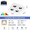 Lámpara de techo ultrafina creativa para dormitorio led sala de estar focos abiertos sin luces principales lámparas de habitación luces de cubo cuadrado
