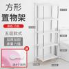 Estante de Almacenamiento para Inodoro Estante para Lavabo de Baño Estante de Almacenamiento para Baño Estante Multifunción Estante Triangular Tipo Piso