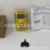 Instrumento de Detección de Gas Modelo Original BWC2-X de la Marca BW TECHNOLOGIES
