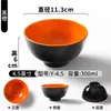 Tigela de arroz de melamina, tigela de arroz de plástico, tigela pequena para sopa de imitação de porcelana, tigela anti-queda, tigela para tempero e molho para restaurante de hot pot comercial