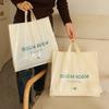 Ropa de Celebridad de Internet Bolso de Mano Estampado de Dibujos Animados a Doble Cara Bolsa de Regalo de Centro Comercial Bolso de Mano de Plástico de Tienda de Ropa con Logotipo Impreso