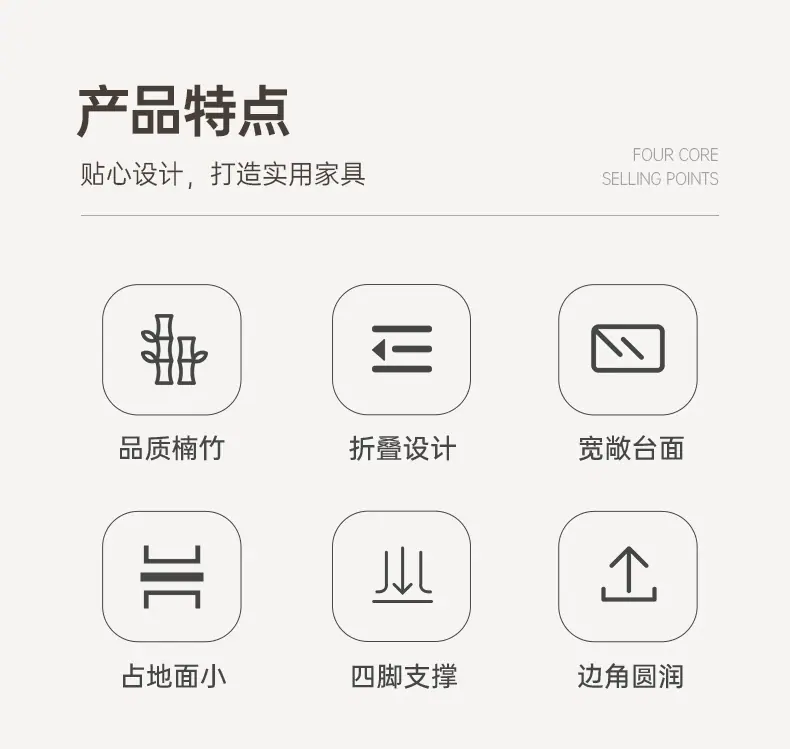 2024新款SY飘窗桌_02.jpg