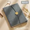 Venda Direta de Fábrica Caderno com Logotipo Personalizado, Sensação Espessa e de Alta Qualidade, Caderno de Anotações para Reuniões de Negócios, Diário de Estudante