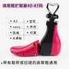 Expansor de zapato de caña alta soporte de zapato soporte de zapato horma de zapato expansor de zapato de bota para hombre y mujer soporte universal ajustable