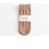 Calcetines de Alambre de Acero para Primavera y Otoño, Resistentes al Desgaste y Antienganches, Cortos para Mujer Ultra Suaves, Calcetines de Terciopelo Indestructibles, Calcetines de Alambre de Acero Indestructibles