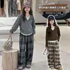 Conjunto Informal de Primavera y Otoño para Niñas 2026 Nuevo Estilo Sudadera de Corte Relajado y Pantalones a Cuadros Conjunto Informal de Dos Piezas para Niños Mayores