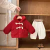 Ropa de Invierno de Algodón para Bebés Hombres y Mujeres, Nuevo Conjunto Festivo de Dos Piezas Engrosado para Bebés de Un Año para el Año Nuevo