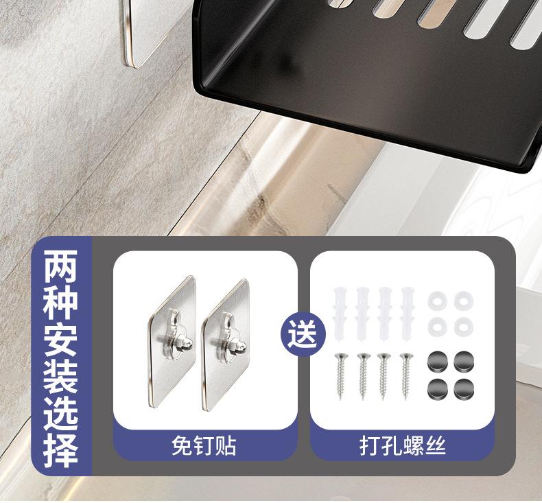 u形置物架_10.jpg