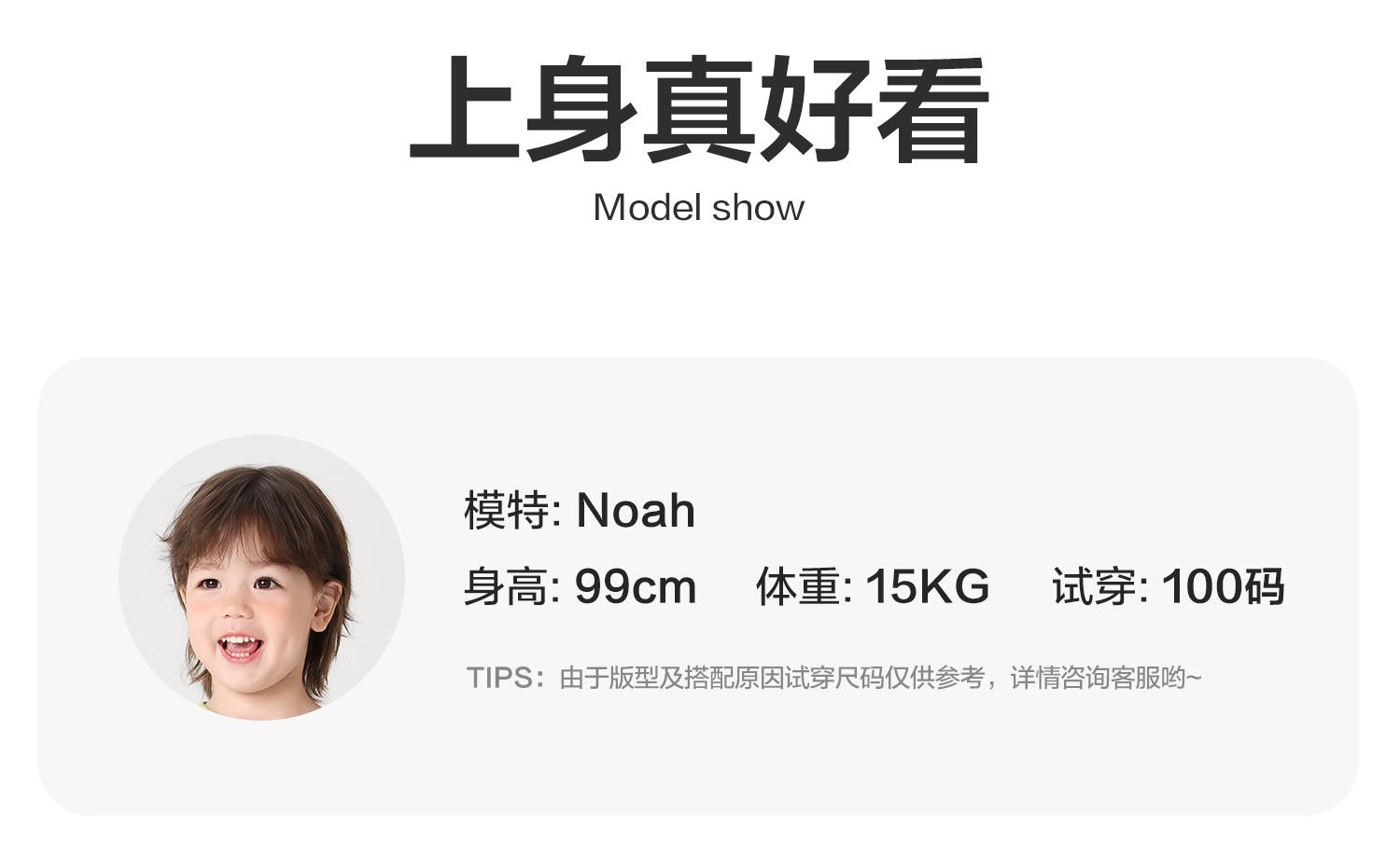U16613详情下_01.jpg