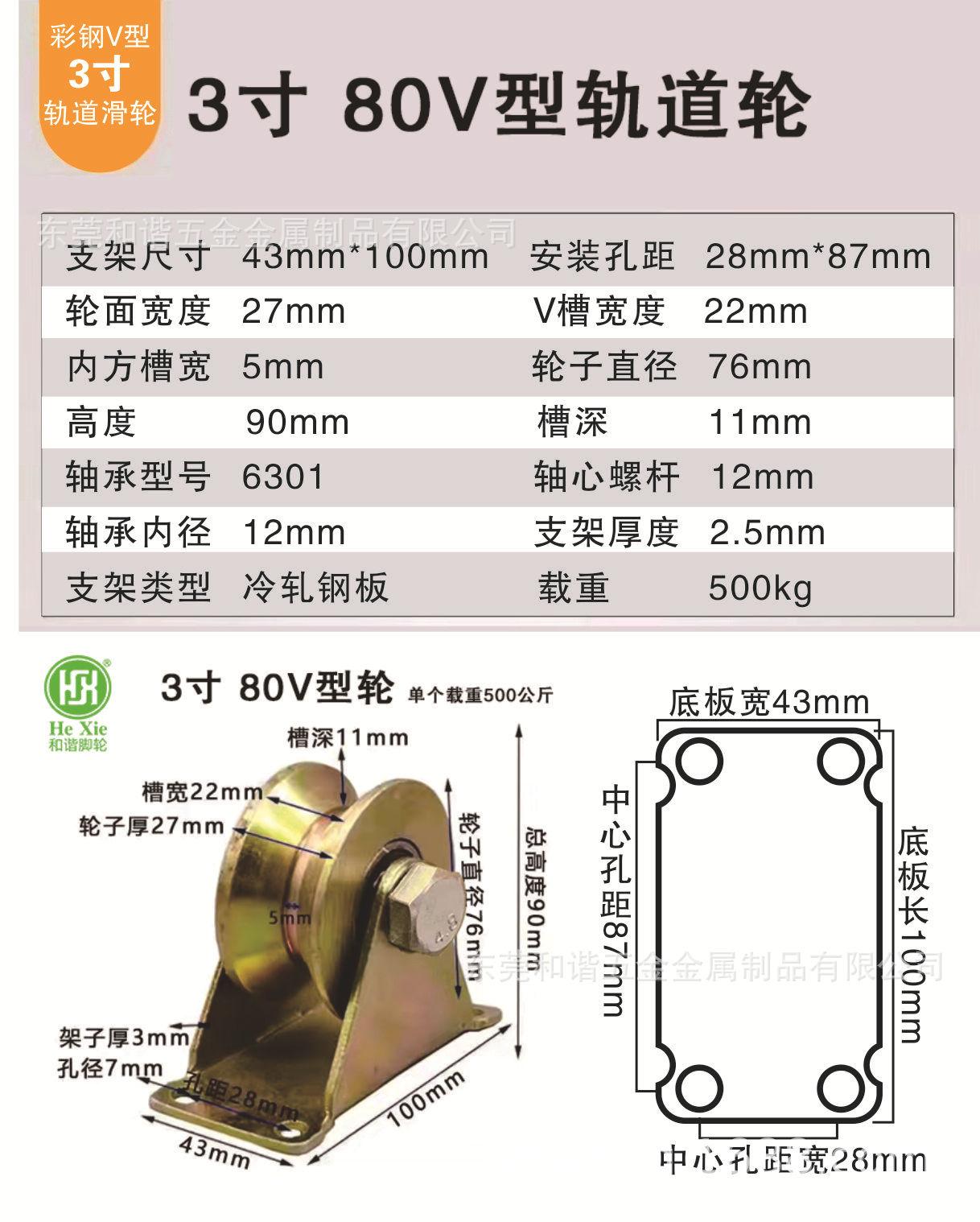 正确V4.jpg