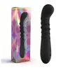 Vibrador Elétrico Bola G Silicone Amigo da Pele Massageador Privado Brinquedos Sexuais Venda Direta da Fábrica Multi-frequência Sedução