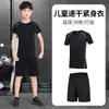 Uniforme de Baloncesto para Niños, Camiseta Base de Secado Rápido, Ropa Ajustada, Traje Deportivo de Fútbol para Otoño e Invierno, Traje de Fitness y Culturismo para Niños