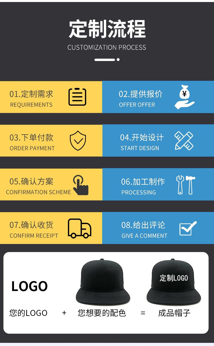 详情_07.jpg