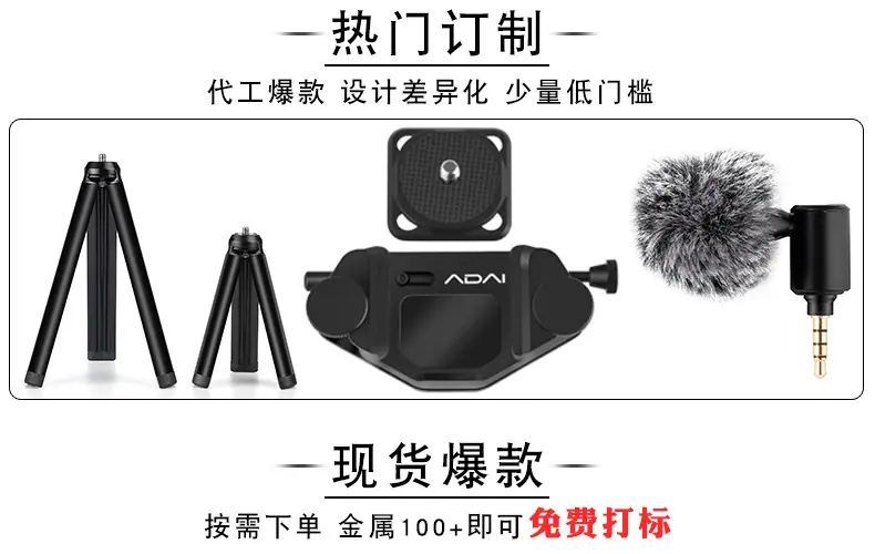 热门定制500