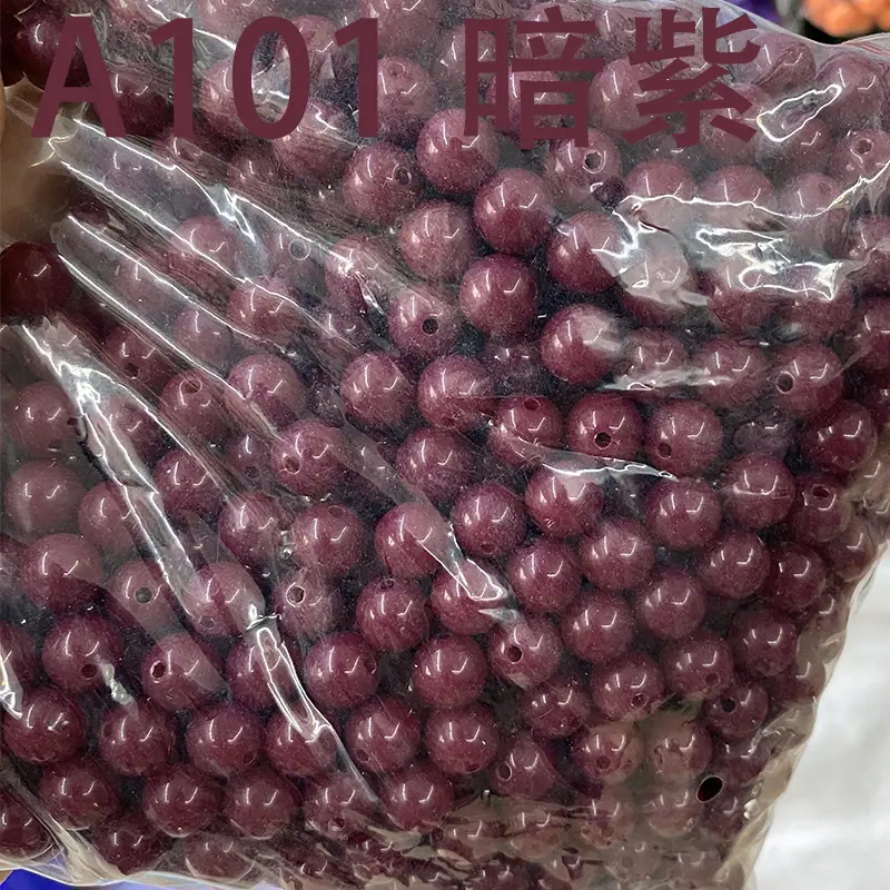 0427 A101 暗紫