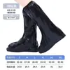 Cubrezapatos de Lluvia de PVC, Impermeables para Días Lluviosos, Adecuados para Hombres y Mujeres, Reutilizables, Antideslizantes, Engrosados, Senderismo al Aire Libre, Cubrezapatos a Prueba de Arena del Desierto