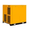 Compressor de Ar Parafuso de Frequência Variável com Ímã Permanente Emma Oficina Fábrica Dedicado Grau Industrial Compressor de Ar Fabricante Original