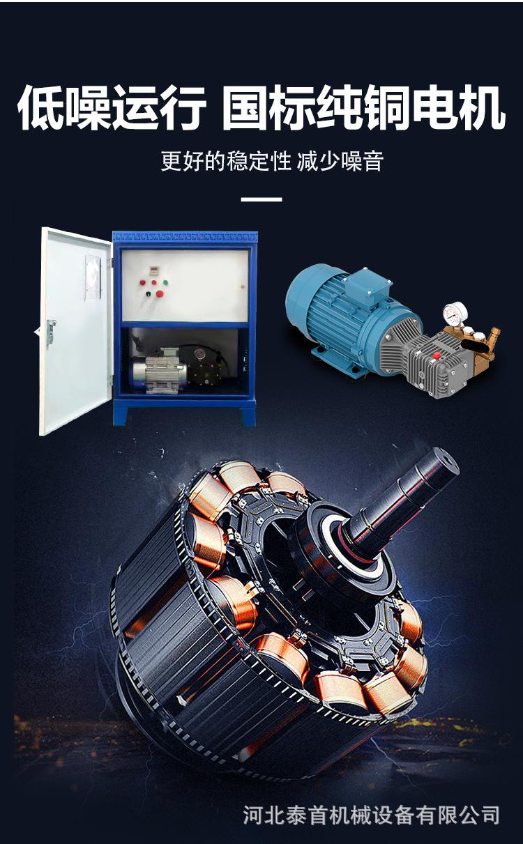 车辆消毒车_04.jpg