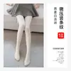Meia-calça Cinza Quente Nova de Inverno para Mulheres, Cintura Alta, Leggings Cinza da Moda Miu Pressão Emagrecedora Adequadas para Roupa Externa