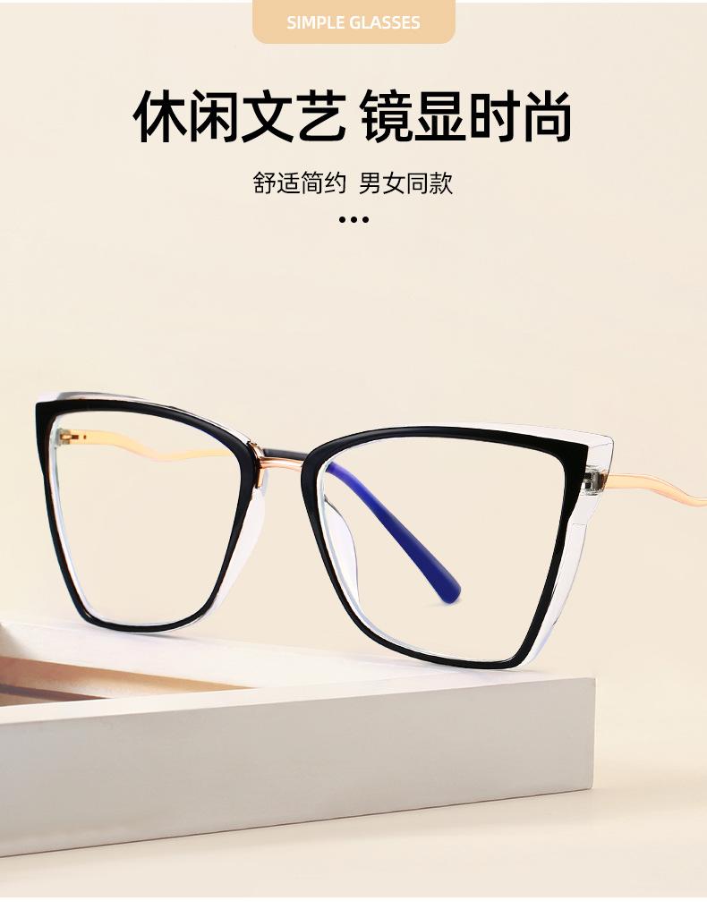 苏吉-(1)_01.jpg
