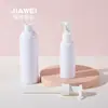 Frasco com Bomba de Loção de Ombro Arredondado, Frasco Plástico Vazio, Frasco de Reposição para Shampoo, Gel de Banho, Higienizador de Mãos, Frasco Cosmético Quadrado de Reposição