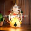 Luz de Noche de Muñeco de Nieve Navideño Creativo DIY Transfronteriza Linterna de Pony Bolso LED Decoración de Ambiente de Dormitorio Decoración de Escritorio Pequeños Adornos