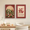 2026 Nuevo Estilo Dormitorio Principal Arte de Pared Creativo, Pintura Colgante para Cabecera Estilo Crema, Pintura Decorativa de Alta Gama para Dormitorio
