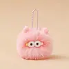 Llavero de Dibujos Animados Lindo, Llavero de Bola de Pelo Fea, Colgante Pequeño, Llavero de Coche, Colgante para Mochila Escolar, Accesorios de Joyería