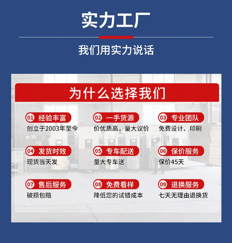 微信图片_20251217191455_270_444.jp