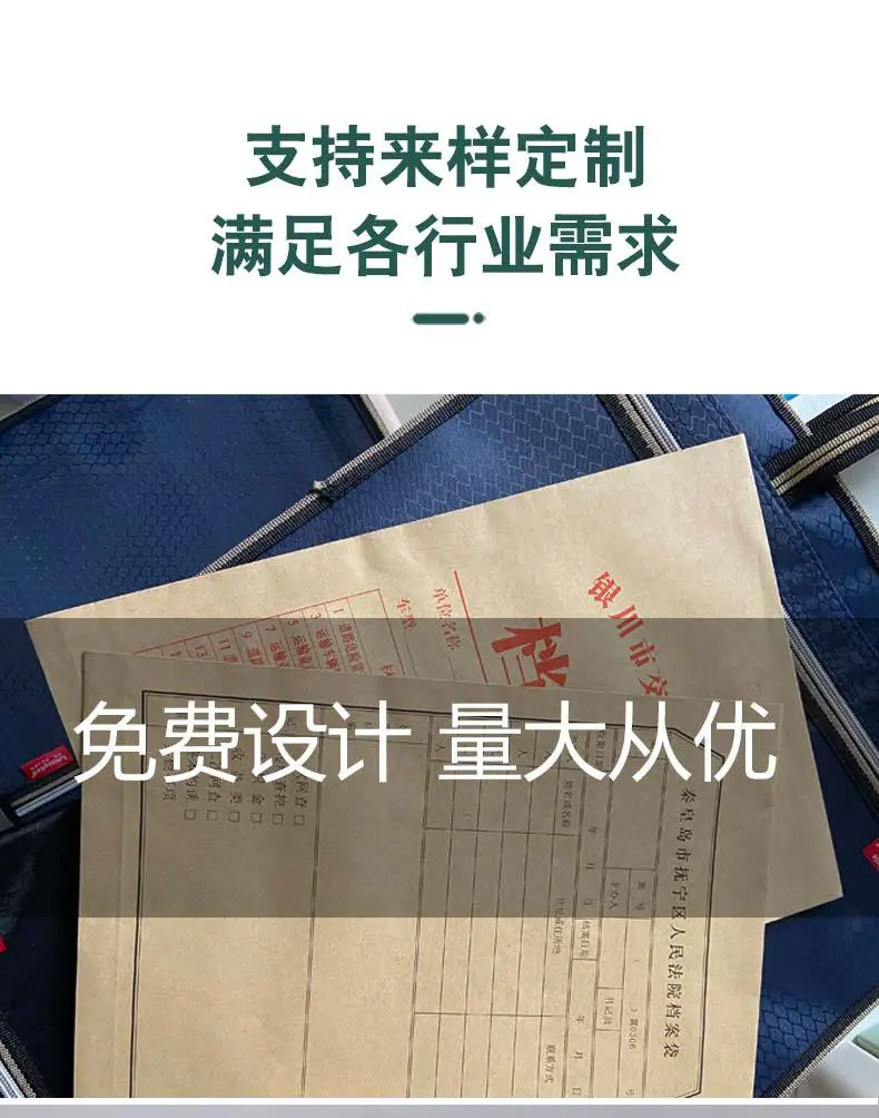详情页_10.jpg