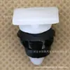 Clip de Embellecedor de Panel de Puerta de Coche, Pasamuros, Clip para Paso de Rueda de Coche 191853577A para Volkswagen Golf