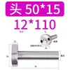 12/16/20 Material Plástico de Moldeo por Inyección Buje de Colada Tipo C Boquilla Estándar Cabeza 35/40 50 Molde de Plástico Otro