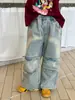 C5 Rebajas de Verano 1