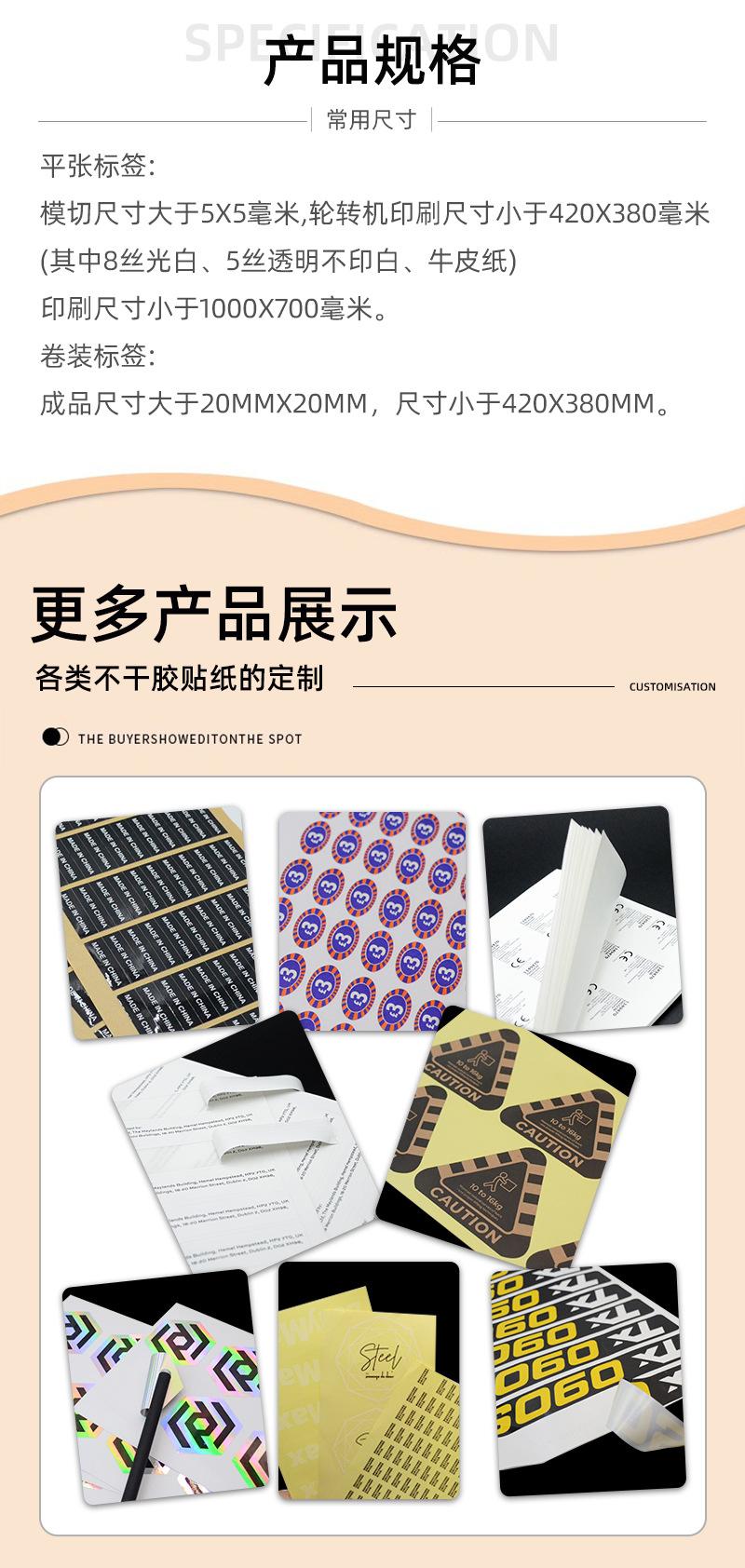 高远详情_03.jpg