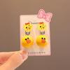 Pinzas para Orejas de Niña Estilo Nuevo Brillantes Lindos Dibujos Animados Perforación de Oreja Pendientes de Princesa Pendientes Personalizados Pendientes para Niña Accesorios