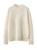 Novo Suéter de Cashmere 100% Puro com Gola Redonda Outono/Inverno para Mulheres, Estilo Solto e Casual Camisa Base Tricotada