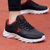 Zapatos Deportivos para Correr Juveniles Explosiones Transfronterizas Zapatos Casuales Versátiles para Estudiantes Hombres y Mujeres