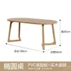Loja de Sobremesas Estilo Creme e Chá de Leite, Conjunto de Mesa e Cadeira de Café, Bar Lounge, Bar de Livros, Área de Lazer, Cabine de Sofá para Recepção e Reuniões