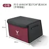 Adecuado para la Caja de Almacenamiento para Maletero de Coche Lantu Free Dreamer Chasing Light Zhiyin