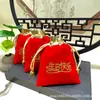 Feliz cumpleaños Phnom Penh bolsa de franela regalo de monedas boda fábrica al por mayor cordón biselado bolsa pequeña de tela joyería de boda