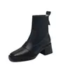 Botas de Moda para Mujer 2026 Otoño e Invierno Nuevo Estilo Tacón Grueso Botas de Punto Estilo Bota Calcetín Elástica Forro Polar Versátiles Punta Cuadrada Botas Ajustadas para Mujer