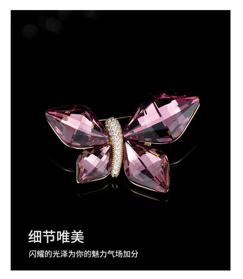 时尚优雅高档水晶蝴蝶胸针小众高级感个性昆虫胸花新品