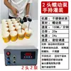 Máquina de Preenchimento de Pinhole Portátil Máquina Automática de Enchimento de Líquidos para Boca de Garrafa Pequena Máquina de Engarrafamento de Óleo Essencial Medicamento Perfume Óleo de Vento