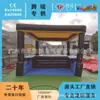 Tienda de Fiesta Inflable Transfronteriza Bar de Ocio Tienda de Agua Flotante Estructura Inflable Móvil para Parque Exterior
