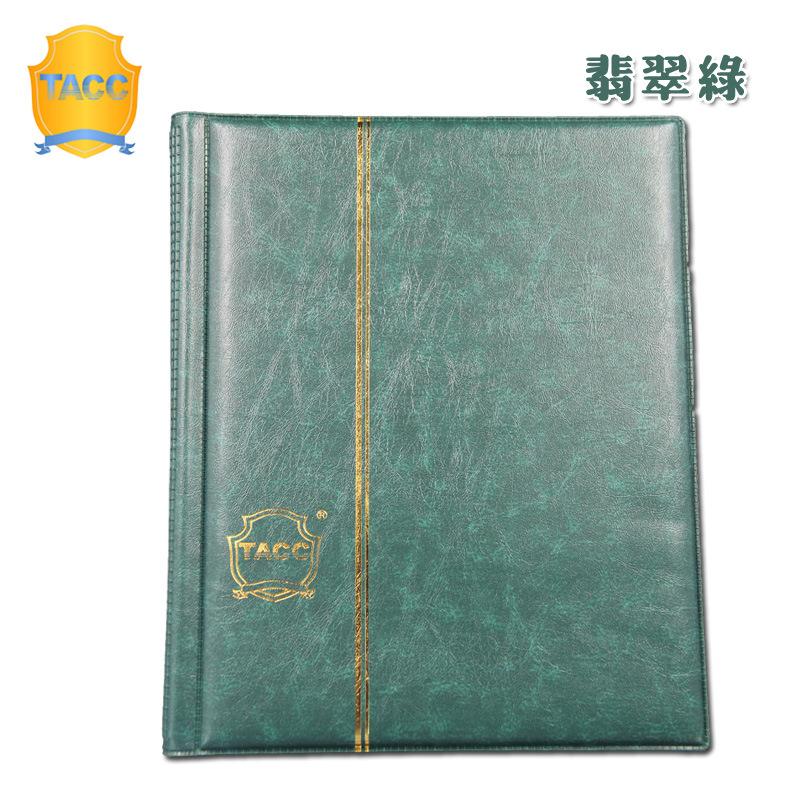 颜色翡翠绿副本